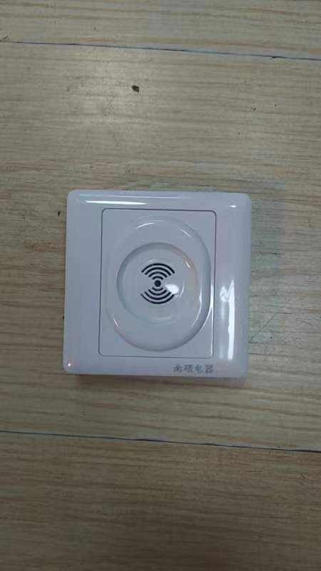 声控开关86型暗装（带强启）